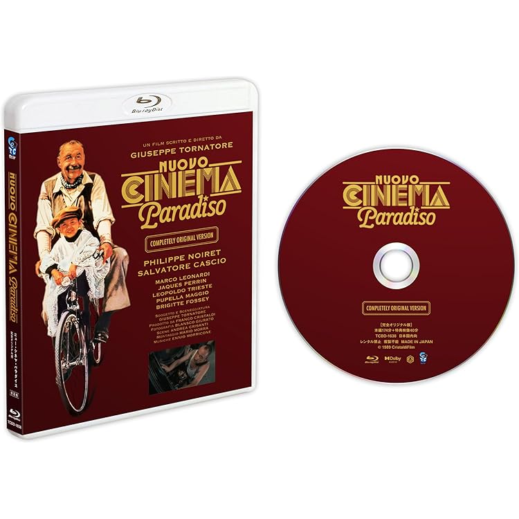 ニュー・シネマ・パラダイス　オリジナル・サウンドトラック　CD Amazon.co.jp: ニュー・シネマ・パラダイス オリジナル